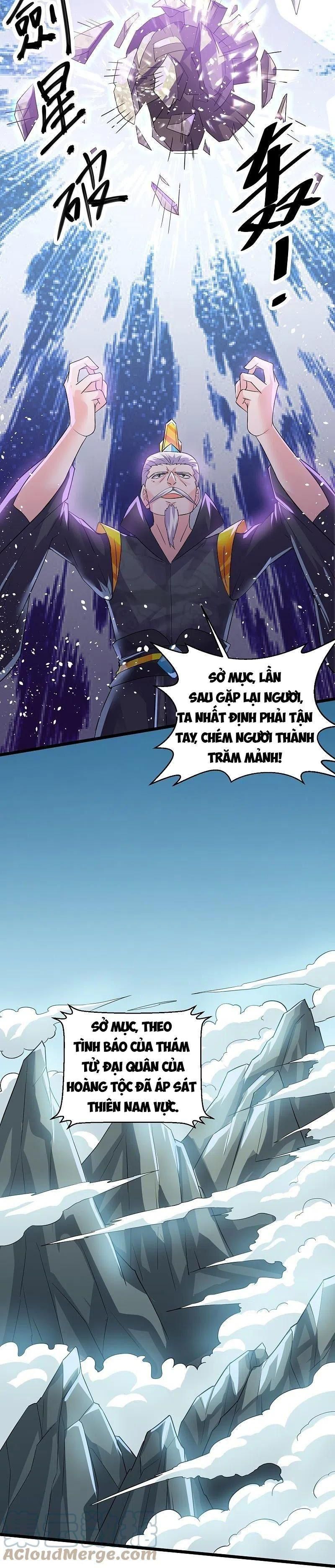 đọc truyện Tu La Kiếm Tôn Chương 285 ảnh 3 tại Giả Dược
