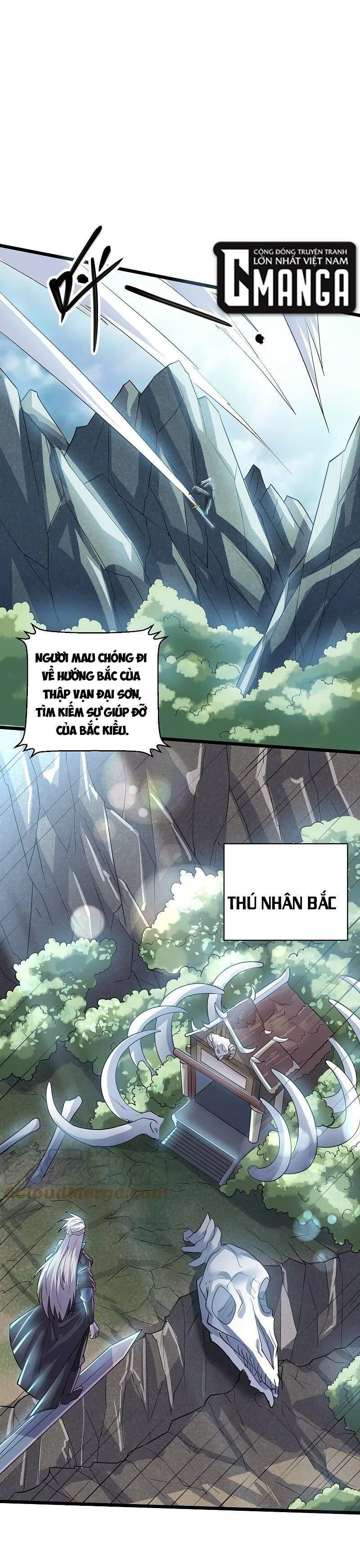 đọc truyện Tu La Kiếm Tôn Chương 285 ảnh 4 tại Giả Dược