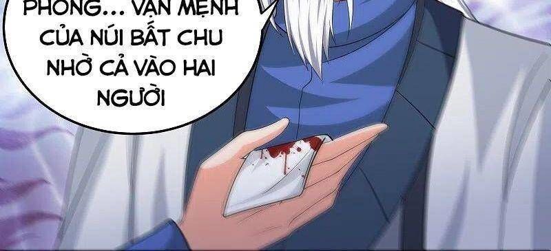 đọc truyện Tu La Kiếm Tôn Chương 303 ảnh 7 tại Giả Dược