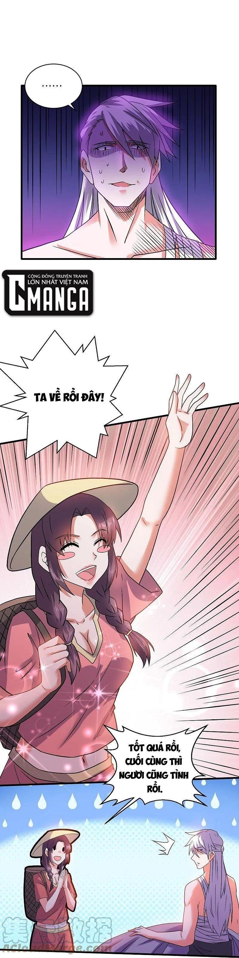 đọc truyện Tu La Kiếm Tôn Chương 306 ảnh 10 tại Giả Dược