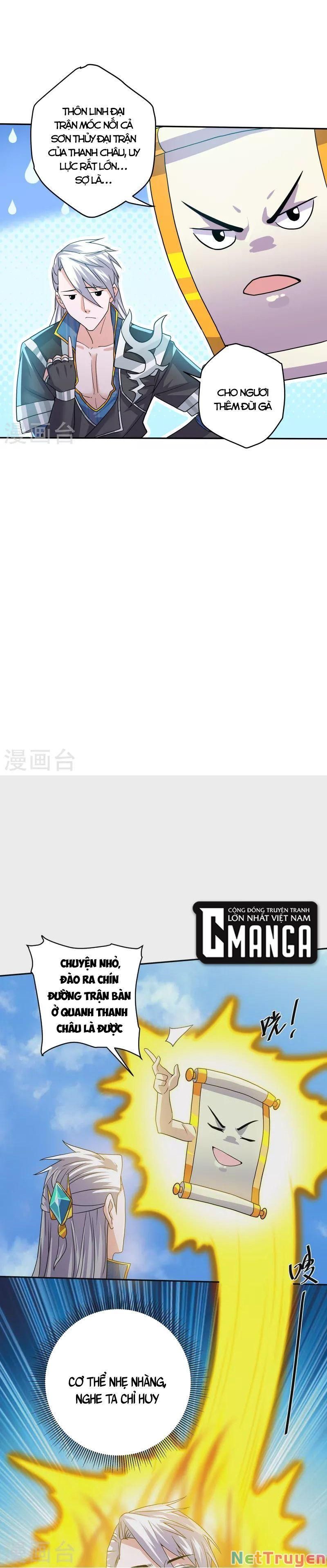 đọc truyện Tu La Kiếm Tôn Chương 317 ảnh 12 tại Giả Dược