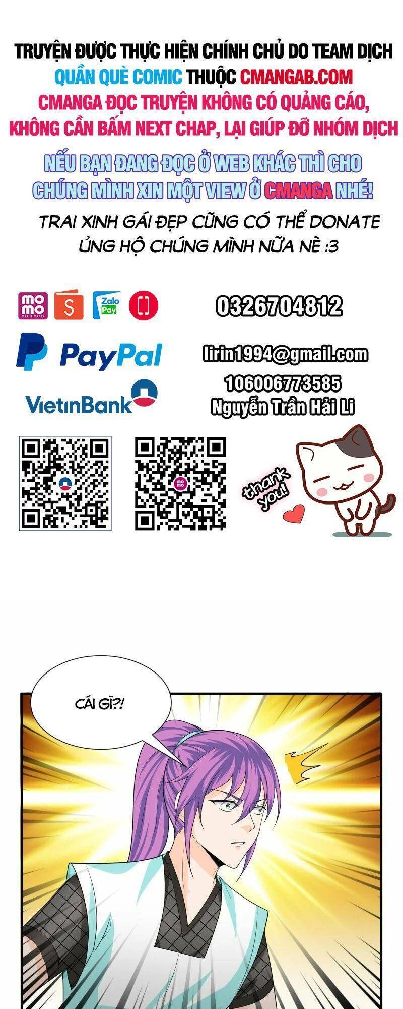 đọc truyện Tu La Kiếm Tôn Chương 341 ảnh 2 tại Giả Dược