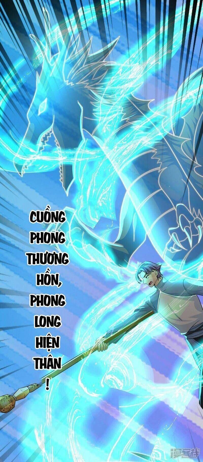 đọc truyện Tu La Kiếm Tôn Chương 358 ảnh 13 tại Giả Dược