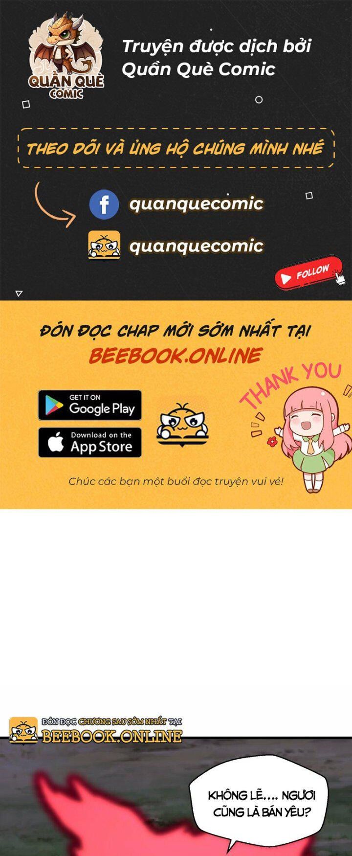 đọc truyện Tu La Kiếm Tôn Chương 378 ảnh 2 tại Giả Dược