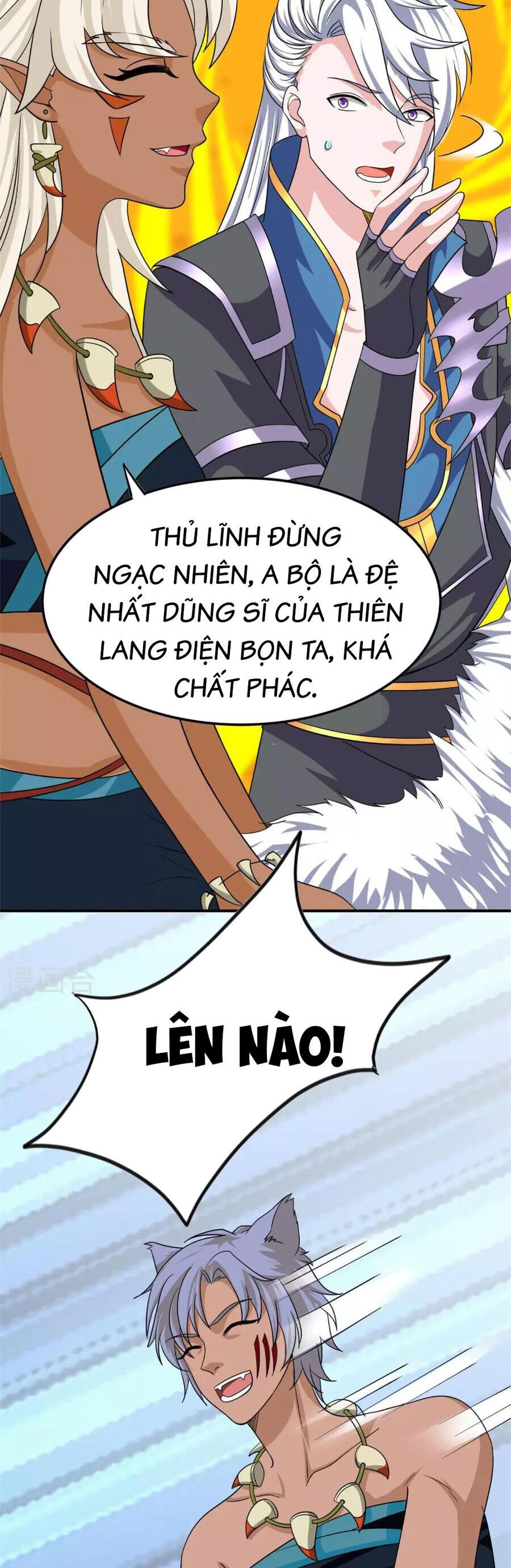 đọc truyện Tu La Kiếm Tôn Chương 381 ảnh 11 tại Giả Dược