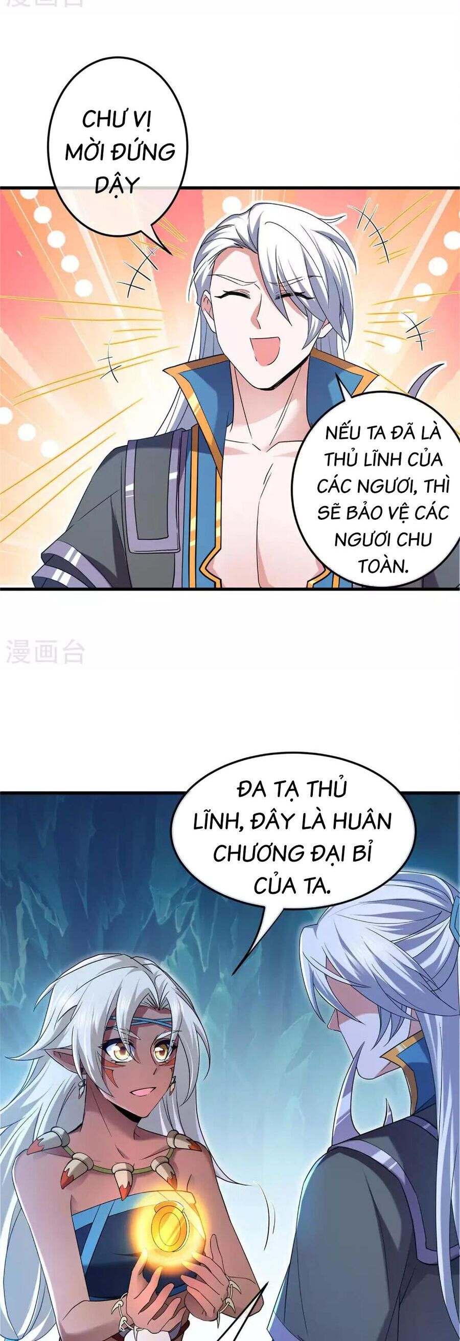 đọc truyện Tu La Kiếm Tôn Chương 381 ảnh 3 tại Giả Dược
