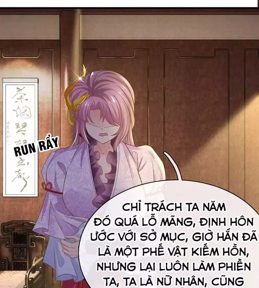đọc truyện Tu La Kiếm Tôn Chương 4 ảnh 5 tại Giả Dược