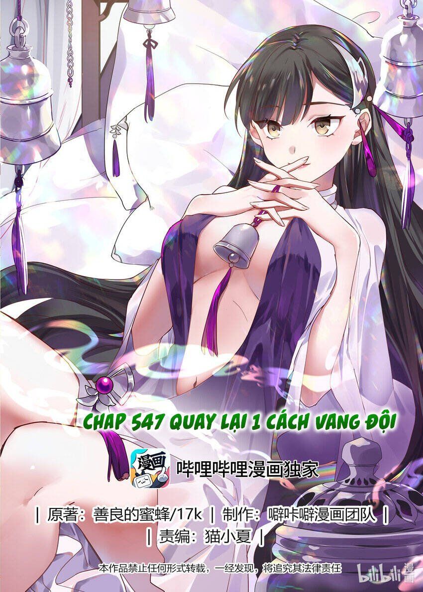đọc truyện Tu La Võ Thần Chương 547 ảnh 2 tại Truyện Dạ Ký