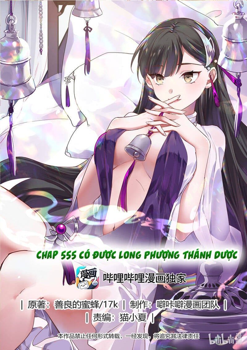 đọc truyện Tu La Võ Thần Chương 555 ảnh 2 tại Truyện Dạ Ký