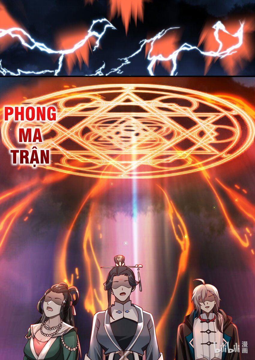đọc truyện Tu La Võ Thần Chương 586 ảnh 7 tại Giả Dược