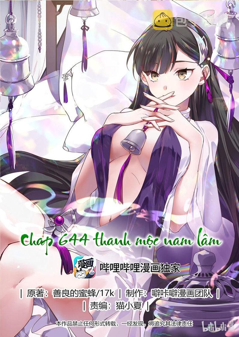 đọc truyện Tu La Võ Thần Chương 644 ảnh 2 tại Giả Dược