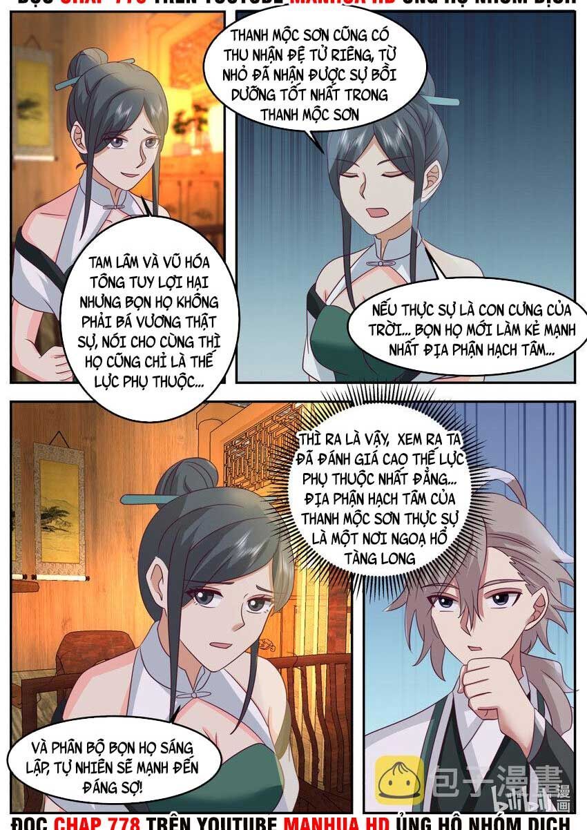 đọc truyện Tu La Võ Thần Chương 724 ảnh 10 tại Giả Dược