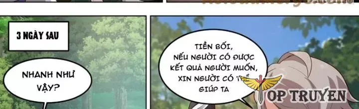 đọc truyện Tu La Võ Thần Chương 795 ảnh 4 tại Giả Dược