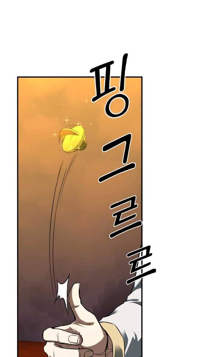 đọc truyện Tử Linh Sư Mạnh Nhất Chương 1 ảnh 150 tại Truyện Dạ Ký