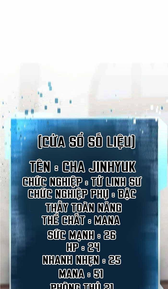 đọc truyện Tử Linh Sư Mạnh Nhất Chương 11 ảnh 95 tại Truyện Dạ Ký