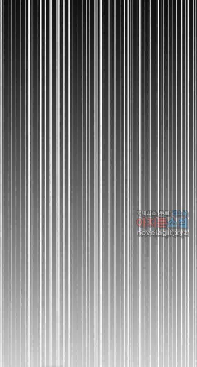 đọc truyện Tử Linh Sư Mạnh Nhất Chương 32 ảnh 86 tại Truyện Dạ Ký