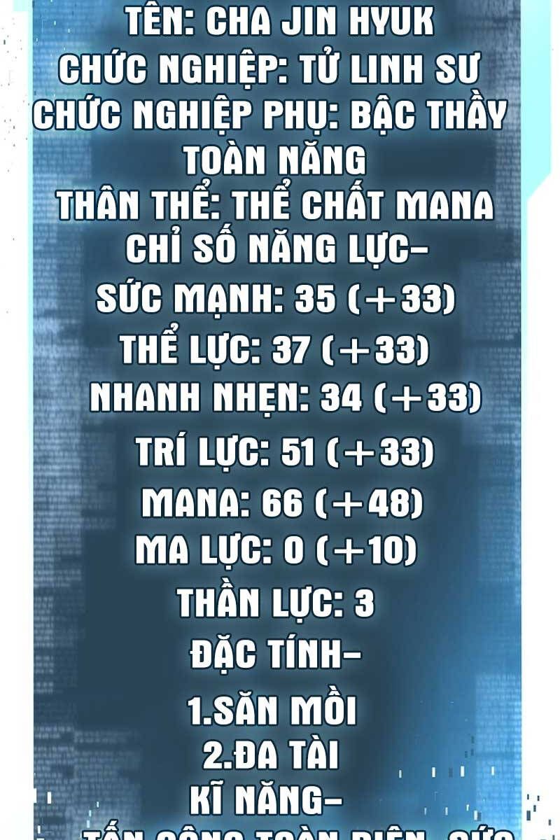 đọc truyện Tử Linh Sư Mạnh Nhất Chương 33 ảnh 33 tại Truyện Dạ Ký