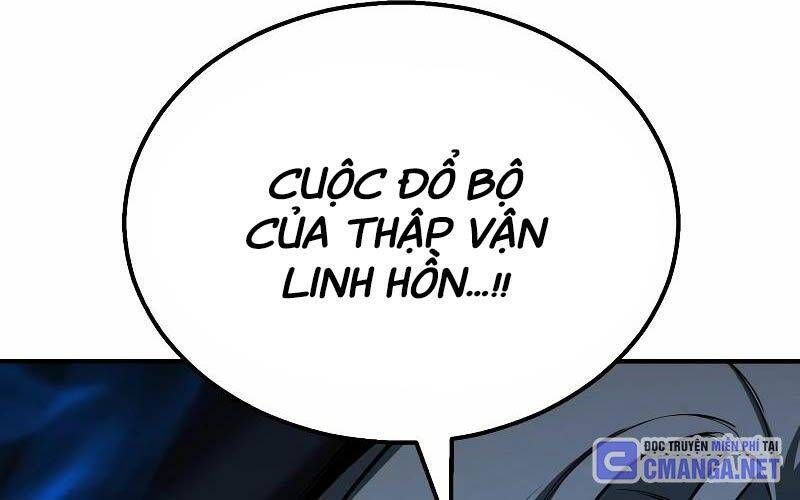 đọc truyện Tử Linh Sư Mạnh Nhất Chương 59 ảnh 160 tại Truyện Dạ Ký