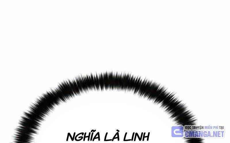 đọc truyện Tử Linh Sư Mạnh Nhất Chương 59 ảnh 202 tại Truyện Dạ Ký