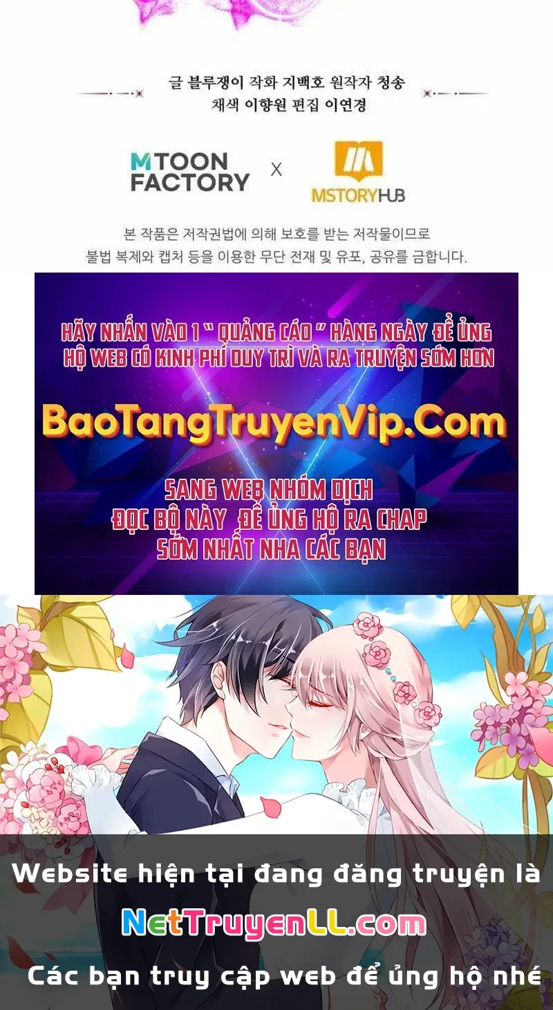 đọc truyện Tử Linh Sư Mạnh Nhất Chương 61 ảnh 115 tại Truyện Dạ Ký