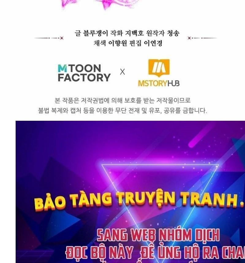 đọc truyện Tử Linh Sư Mạnh Nhất Chương 64 ảnh 147 tại Truyện Dạ Ký