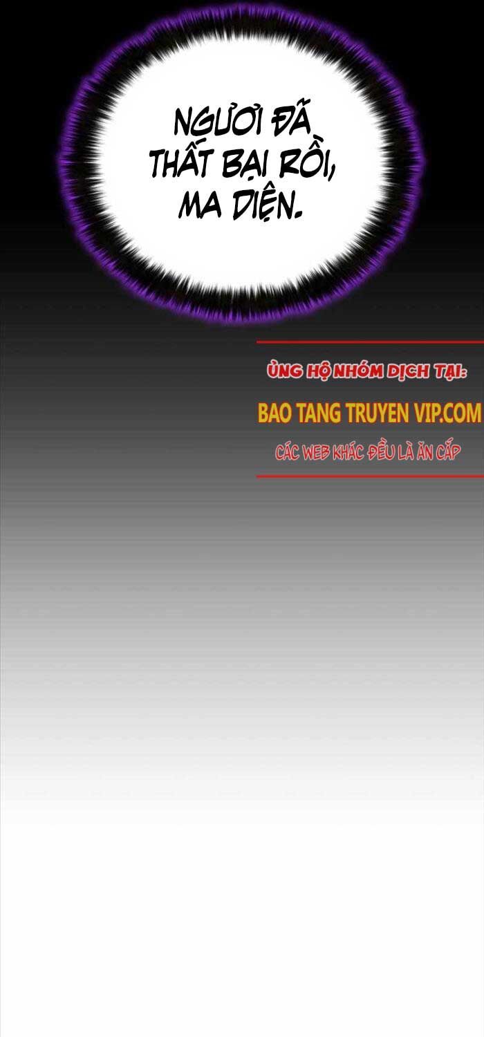 đọc truyện Tử Linh Sư Mạnh Nhất Chương 65 ảnh 108 tại Truyện Dạ Ký