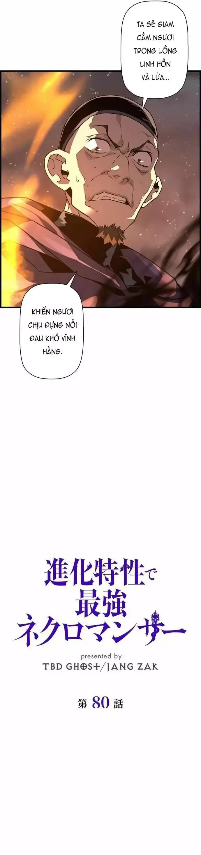 đọc truyện Tử Linh Sư Mạnh Nhất Chương 80 ảnh 7 tại Thiên Thai Truyện