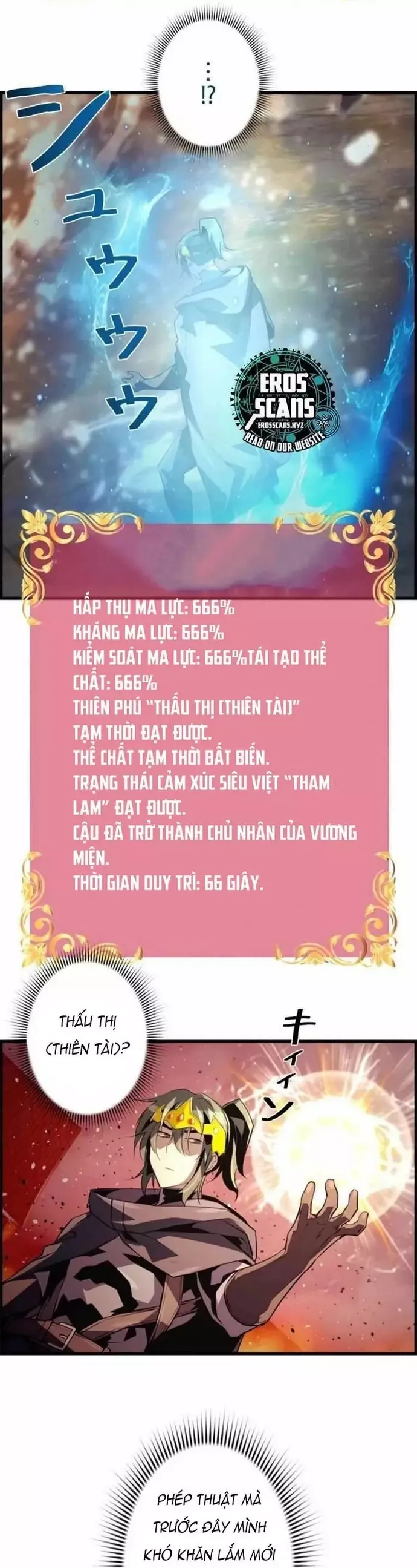 đọc truyện Tử Linh Sư Mạnh Nhất Chương 81 ảnh 12 tại Thiên Thai Truyện