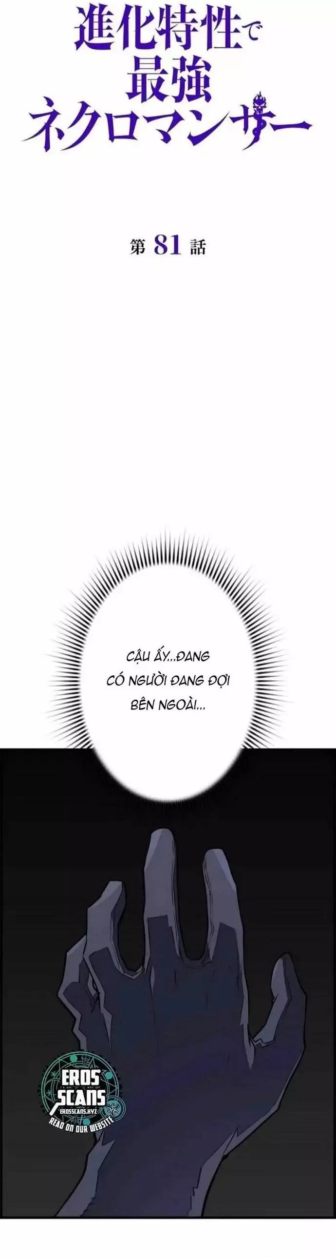 đọc truyện Tử Linh Sư Mạnh Nhất Chương 81 ảnh 15 tại Thiên Thai Truyện