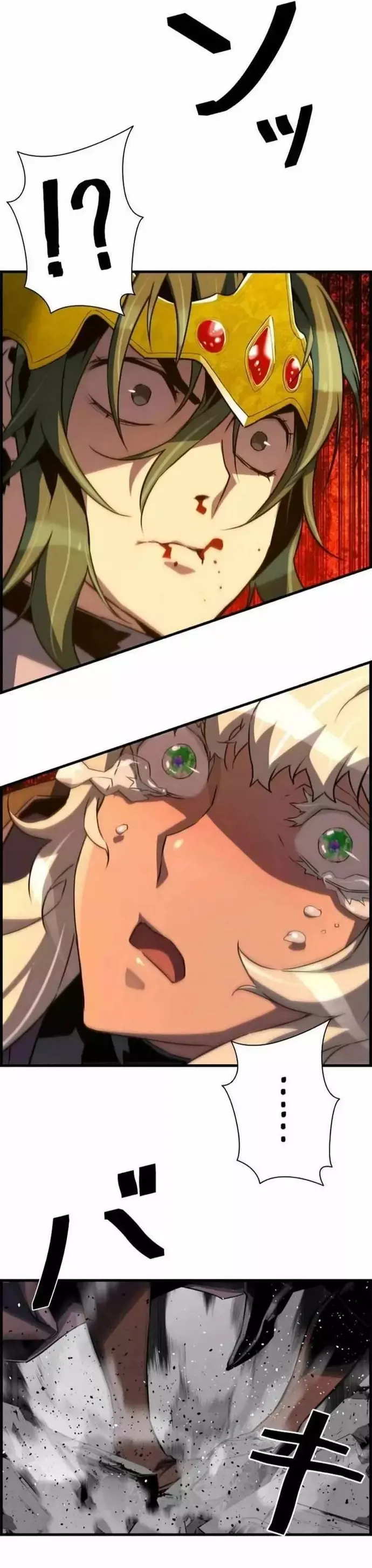 đọc truyện Tử Linh Sư Mạnh Nhất Chương 81 ảnh 24 tại Thiên Thai Truyện