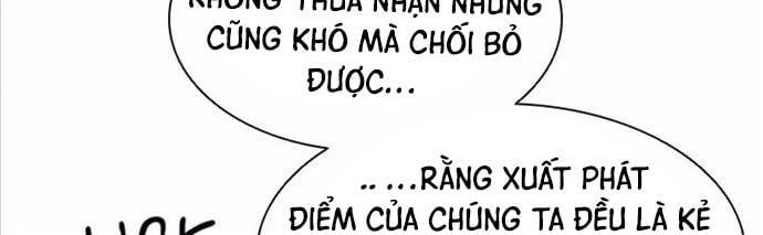 đọc truyện Tử Linh Sư Thiên Tài Của Học Viện Chương 10 ảnh 91 tại Thiên Thai Truyện