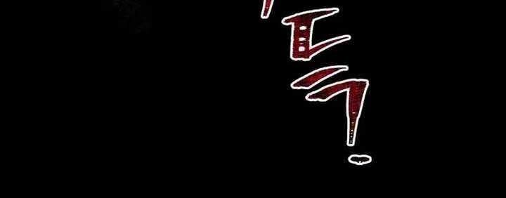 đọc truyện Tử Linh Sư Thiên Tài Của Học Viện Chương 144 ảnh 109 tại Thiên Thai Truyện