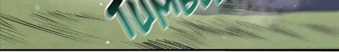 đọc truyện Tử Linh Sư Thiên Tài Của Học Viện Chương 16 ảnh 88 tại Thiên Thai Truyện