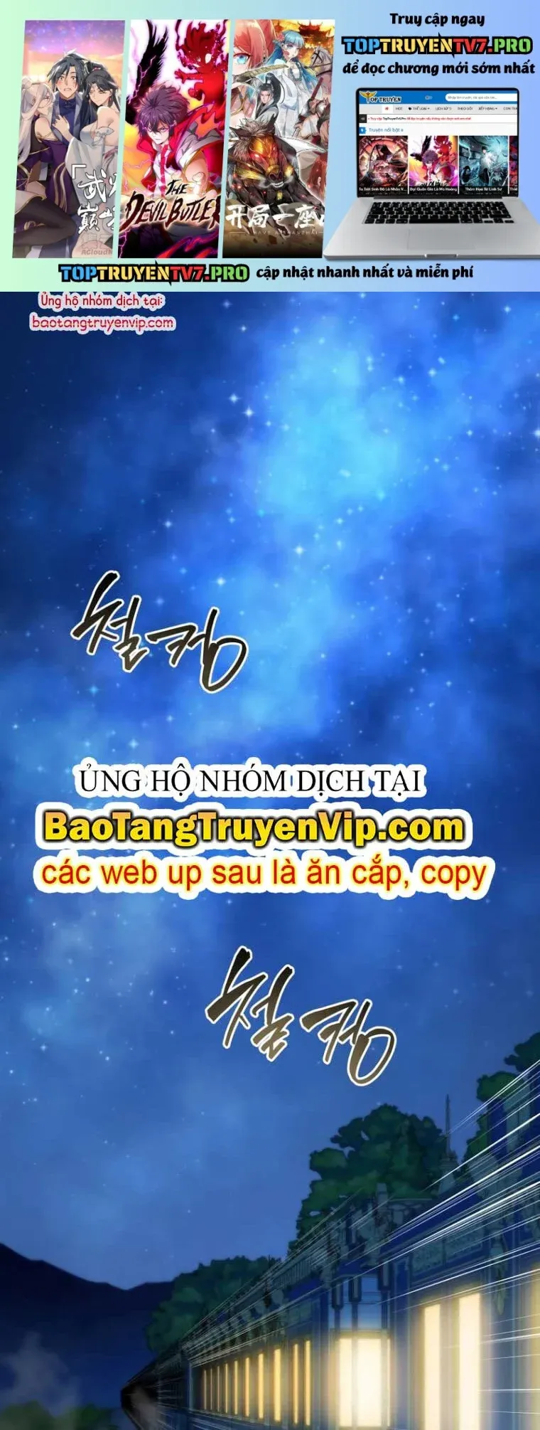 đọc truyện Tử Linh Sư Thiên Tài Của Học Viện Chương 166.2 ảnh 1 tại Thiên Thai Truyện