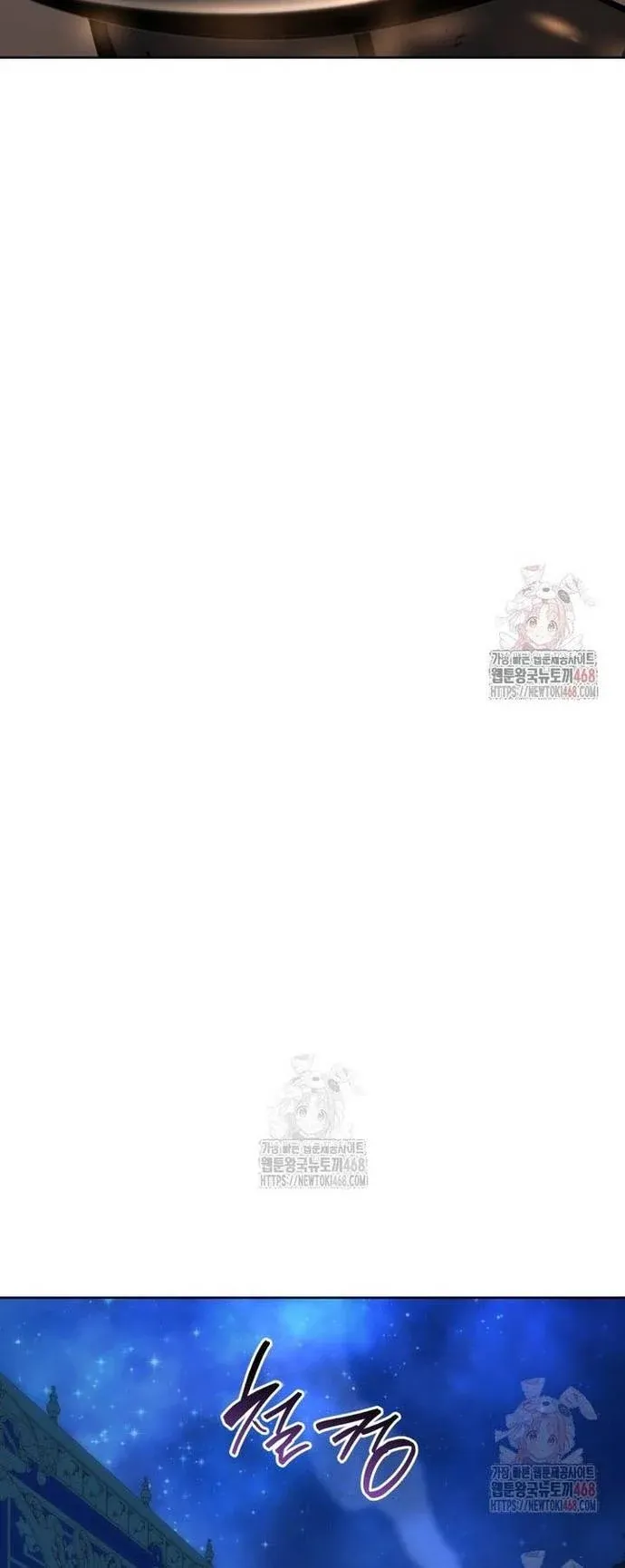 đọc truyện Tử Linh Sư Thiên Tài Của Học Viện Chương 166 ảnh 54 tại Thiên Thai Truyện