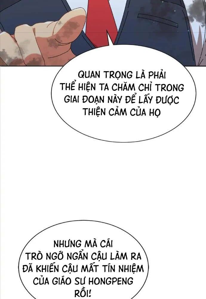 đọc truyện Tử Linh Sư Thiên Tài Của Học Viện Chương 18 ảnh 60 tại Thiên Thai Truyện