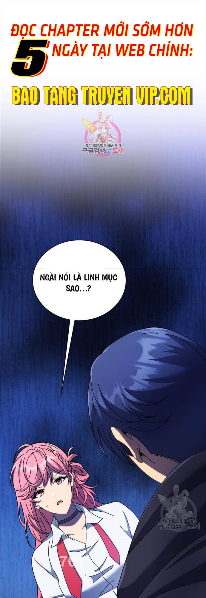 đọc truyện Tử Linh Sư Thiên Tài Của Học Viện Chương 52 ảnh 1 tại Thiên Thai Truyện