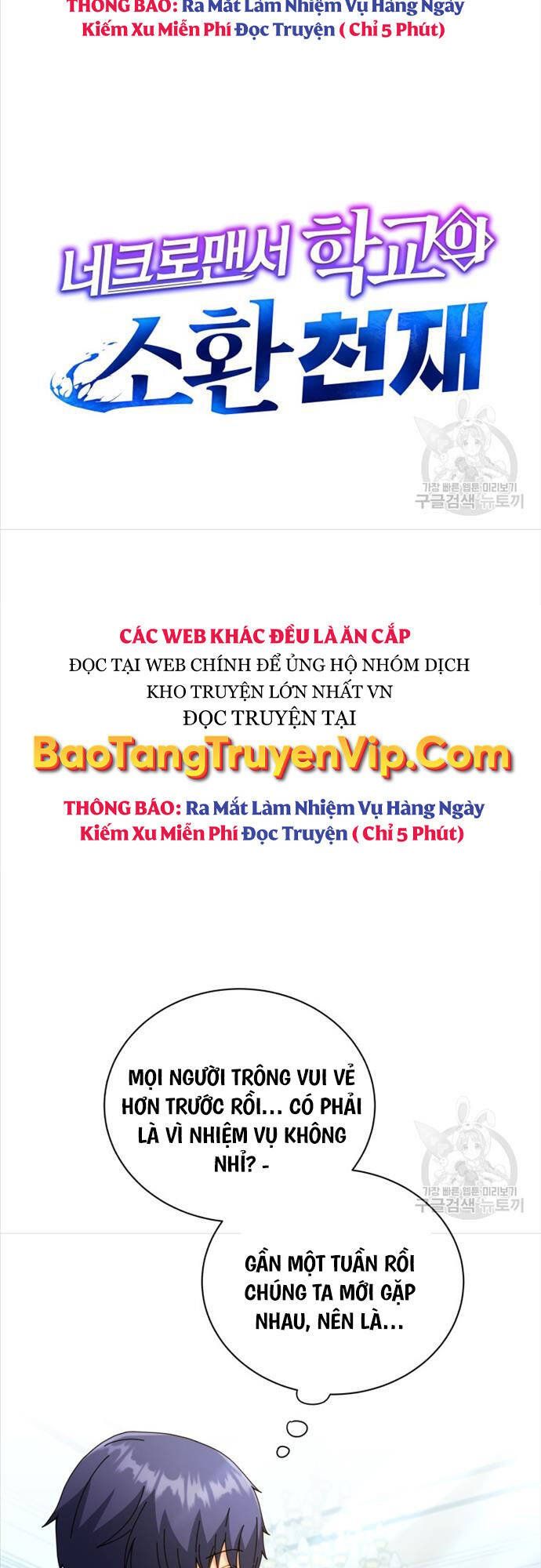 đọc truyện Tử Linh Sư Thiên Tài Của Học Viện Chương 52 ảnh 12 tại Thiên Thai Truyện