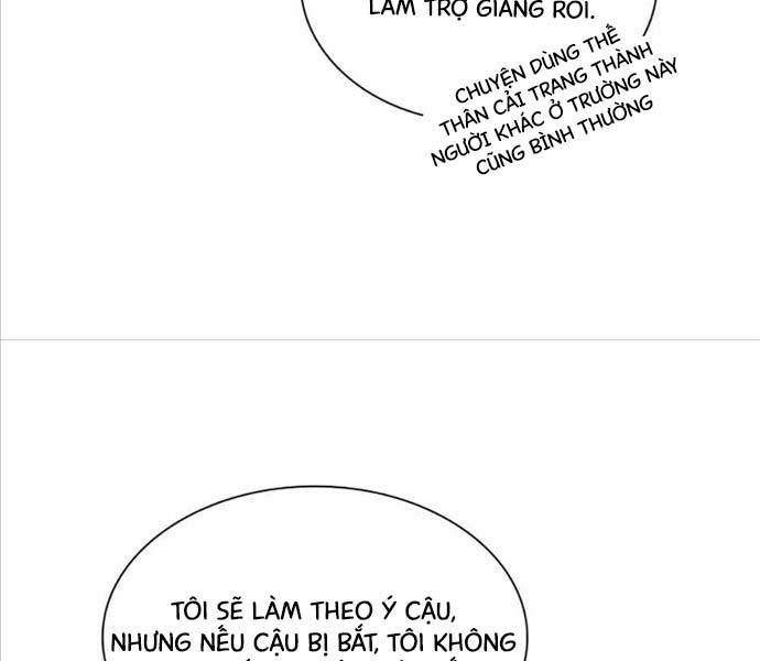 đọc truyện Tử Linh Sư Thiên Tài Của Học Viện Chương 73 ảnh 23 tại Thiên Thai Truyện