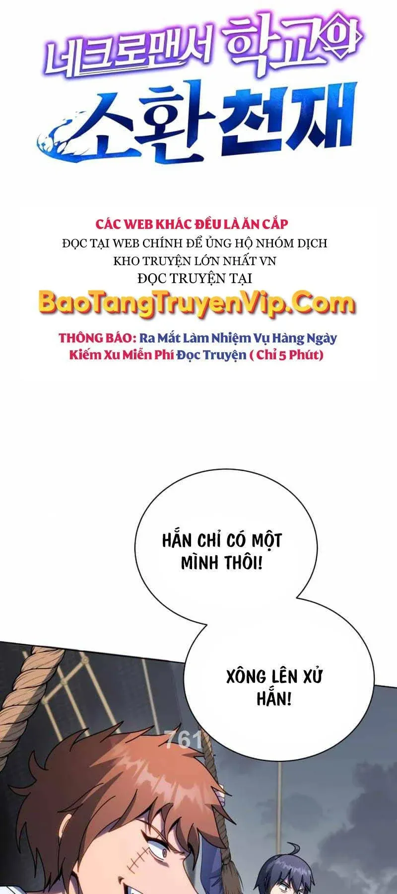 đọc truyện Tử Linh Sư Thiên Tài Của Học Viện Chương 96 ảnh 1 tại Thiên Thai Truyện