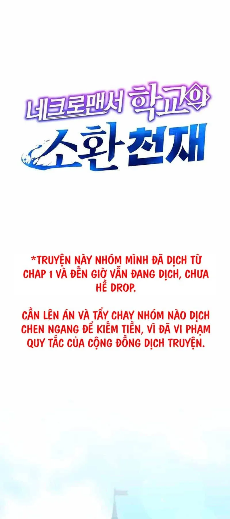 đọc truyện Tử Linh Sư Thiên Tài Của Học Viện Chương 99 ảnh 18 tại Thiên Thai Truyện