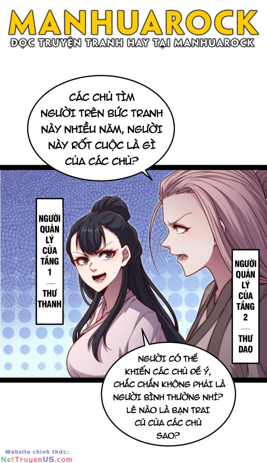 đọc truyện Từ Lúc Bắt Đầu Liền Vô Địch Chương 104 ảnh 18 tại Giả Dược