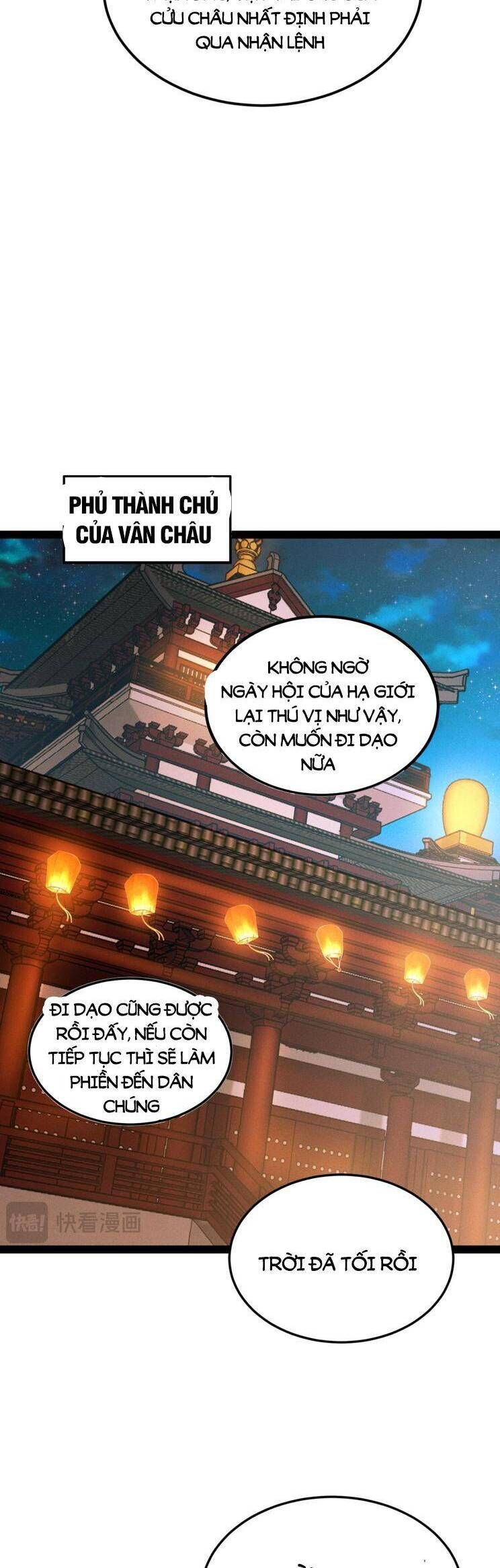đọc truyện Từ Lúc Bắt Đầu Liền Vô Địch Chương 107 ảnh 7 tại Giả Dược