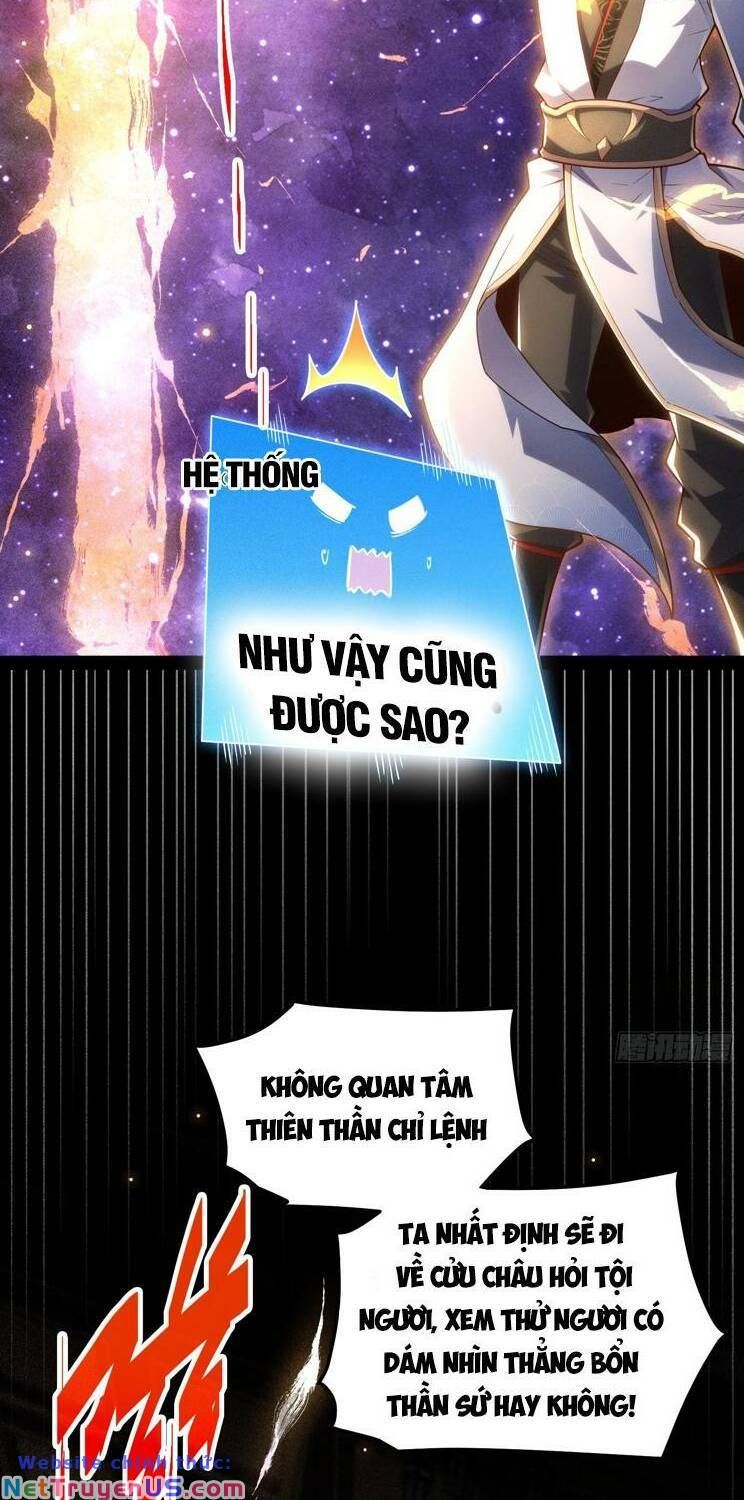 đọc truyện Từ Lúc Bắt Đầu Liền Vô Địch Chương 108 ảnh 13 tại Giả Dược