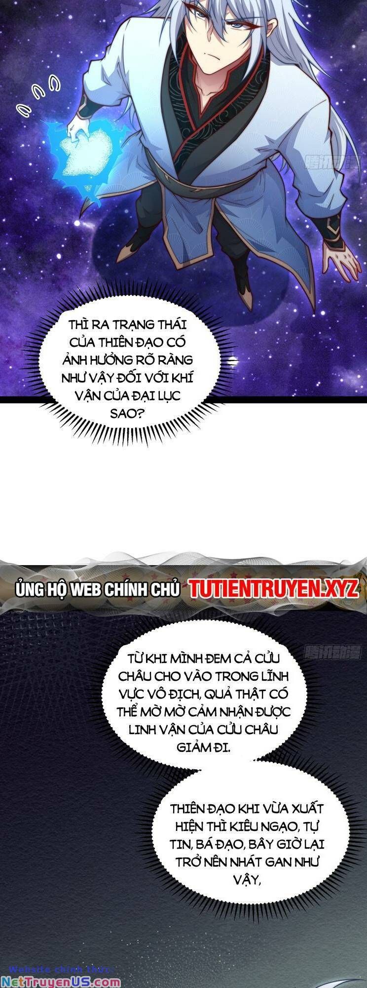 đọc truyện Từ Lúc Bắt Đầu Liền Vô Địch Chương 108 ảnh 7 tại Giả Dược