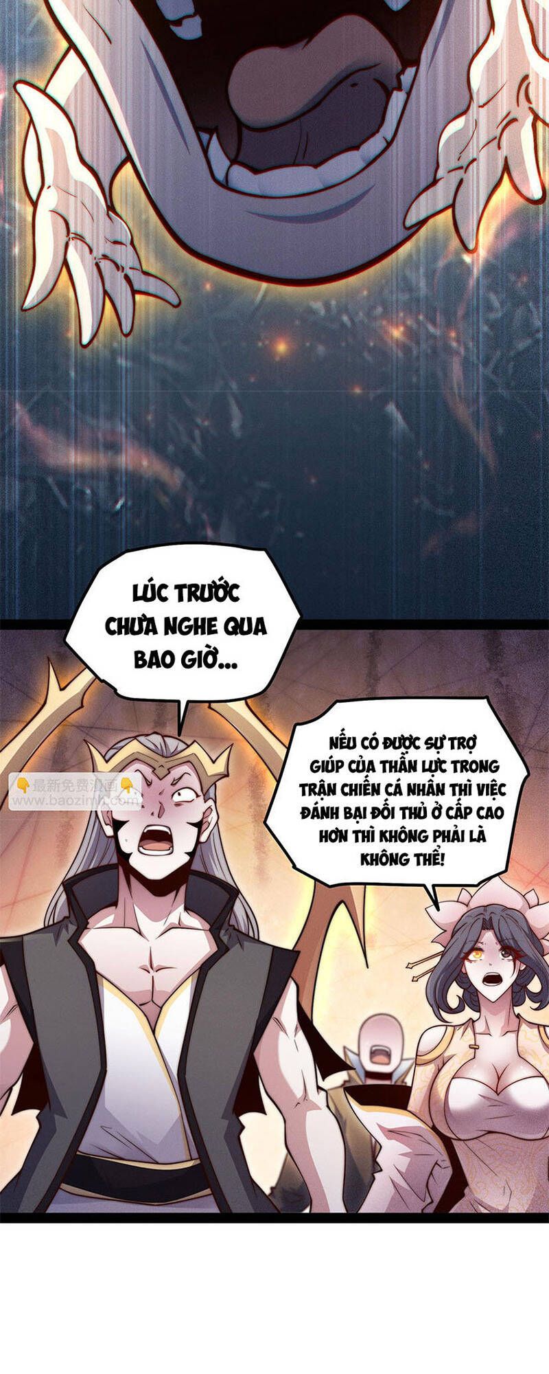 đọc truyện Từ Lúc Bắt Đầu Liền Vô Địch Chương 109 ảnh 33 tại Giả Dược