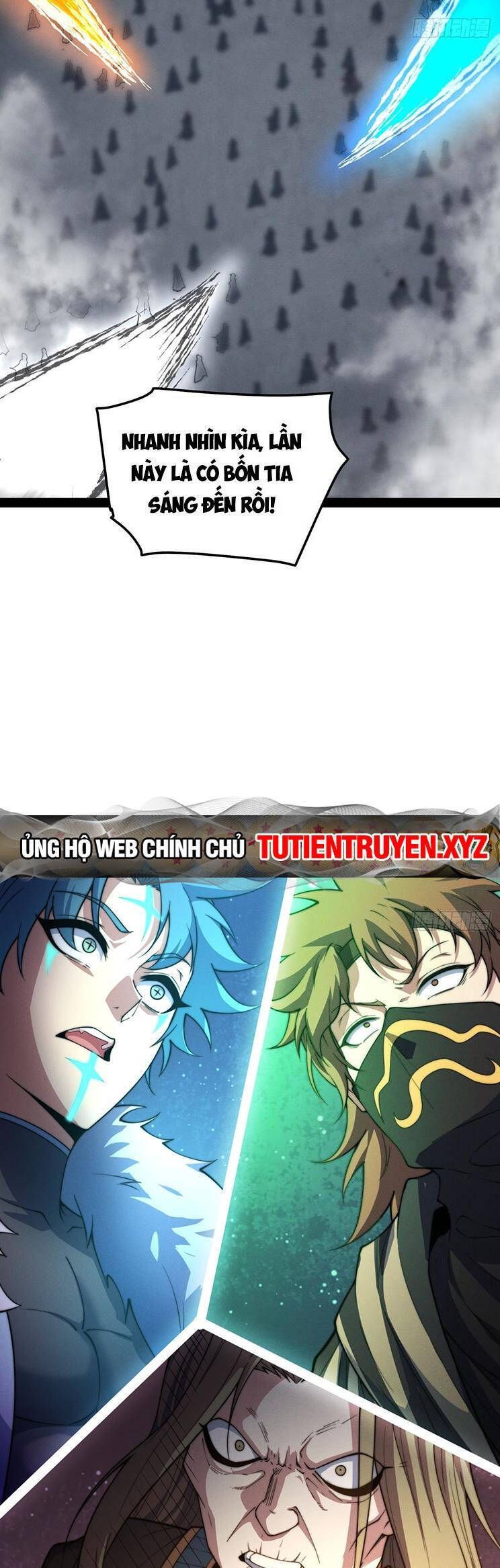 đọc truyện Từ Lúc Bắt Đầu Liền Vô Địch Chương 111 ảnh 17 tại Giả Dược