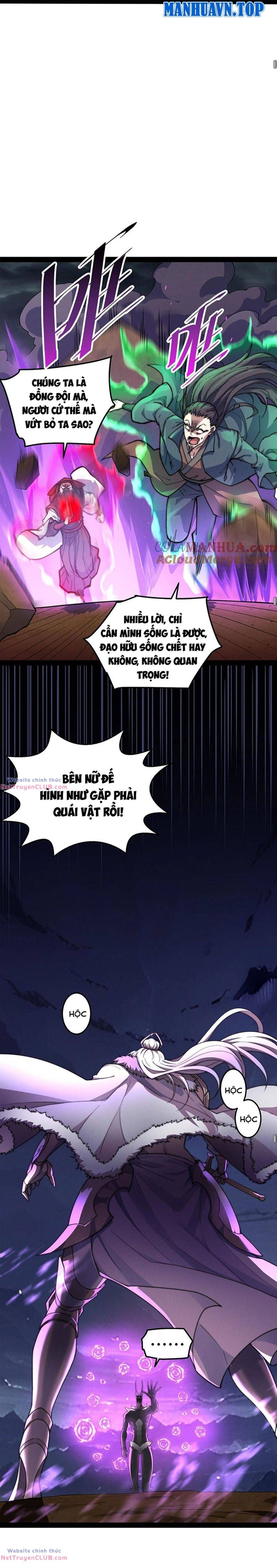 đọc truyện Từ Lúc Bắt Đầu Liền Vô Địch Chương 115 ảnh 15 tại Giả Dược