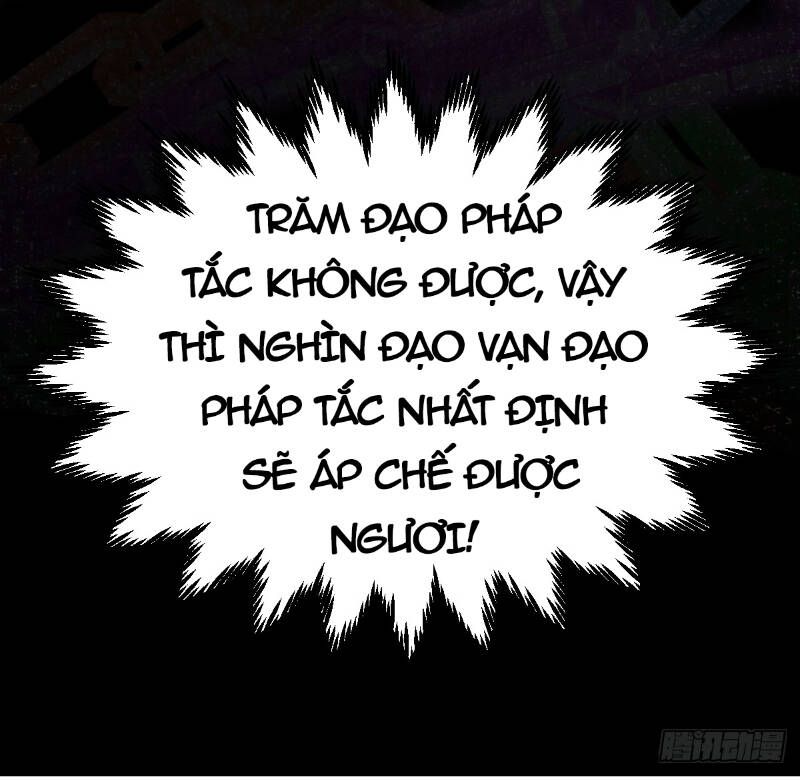 đọc truyện Từ Lúc Bắt Đầu Liền Vô Địch Chương 117 ảnh 24 tại Giả Dược