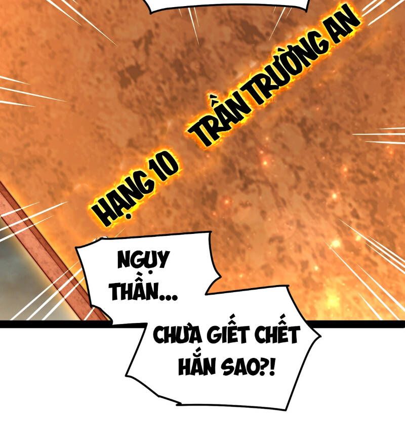 đọc truyện Từ Lúc Bắt Đầu Liền Vô Địch Chương 117 ảnh 35 tại Giả Dược